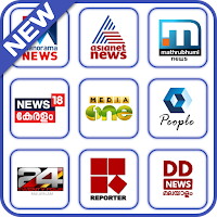Malayalam News Live TV | All Malayalam Newspapers