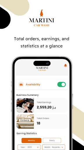 Android application Martini Drivers screenshort