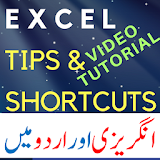 Excel Tutorial in Urdu ایکسل اردو icon