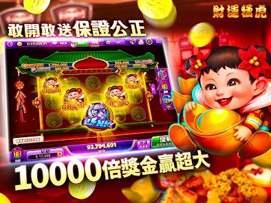 螢幕截圖圖片