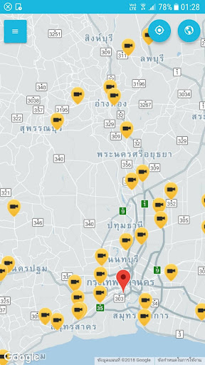 Thailand Highway Traffic Screen 2