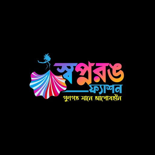 SHOPNO RONG FASHION logo