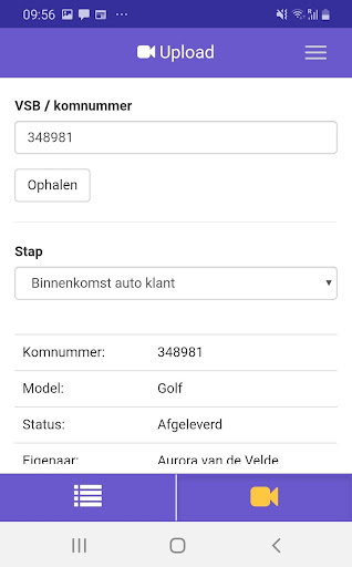 Android application Syntec Media screenshort