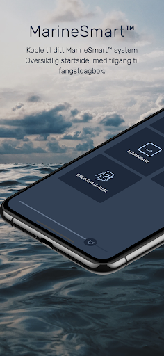 Android application MarineSmart™ screenshort