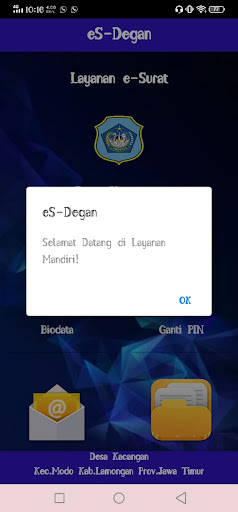 eS-Degan Screen 2