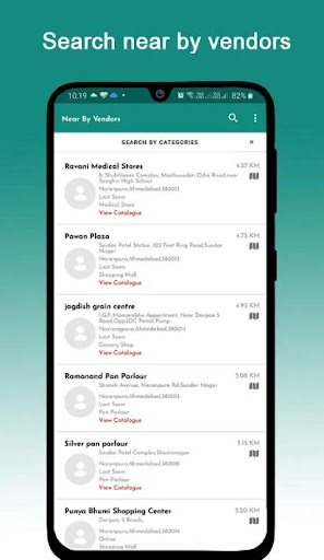 Android application AllShop screenshort