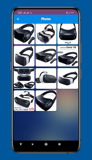 Samsung Gear VR guide Screen 2