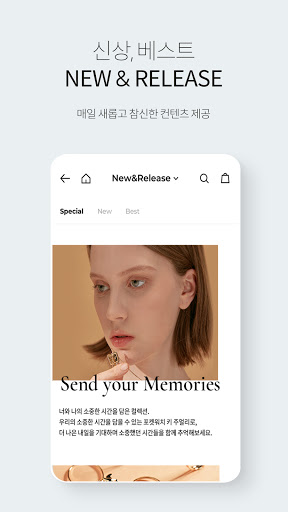 로이드 Screen 2