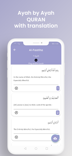 Al Quran with Translation Screen 3