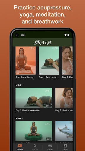 Shakti Shala Screen 3
