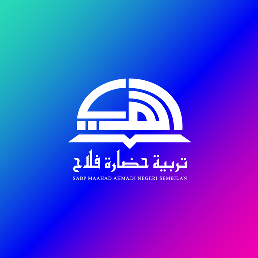 MANS logo
