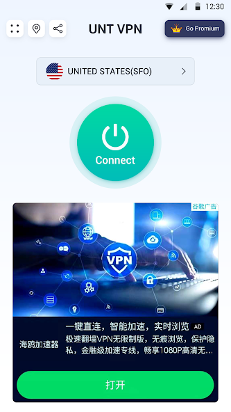 Download Android VPN APK (Free trial ...