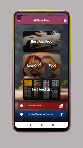 all fastfood in one app Screen 3