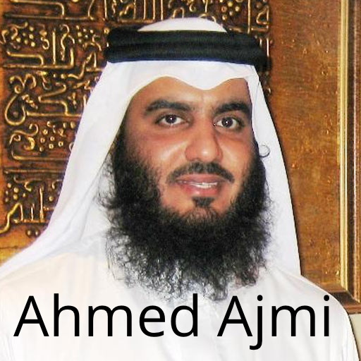 Ahmed Ajmi Full Quran MP3