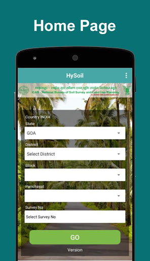 Android application HySoil screenshort