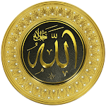 Cover Image of ดาวน์โหลด muslim islamic pro stickers for whatsapp 1.1 APK