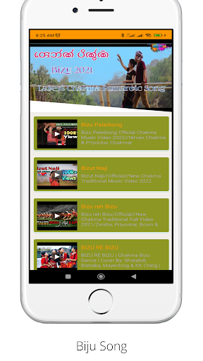 Android application Chakma Videos Gan screenshort
