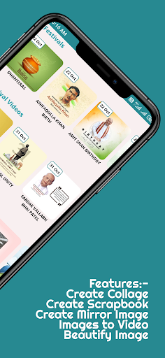 Articulate Marketing Screen 2
