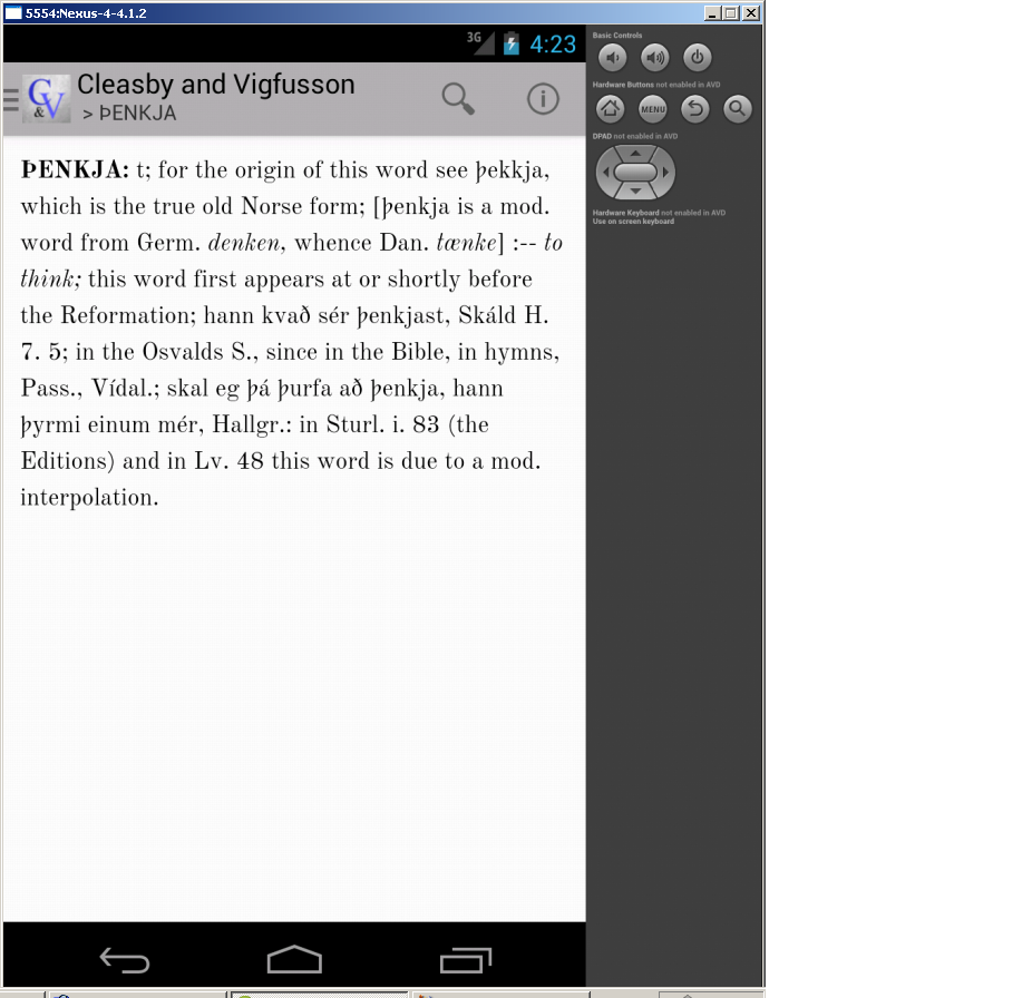 Android application Old Icelandic Dictionary screenshort