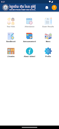 Android application Hun Sen Phoum Thmey screenshort