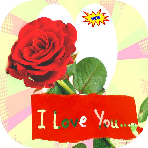 I Love You Flowers Images Gif 2021