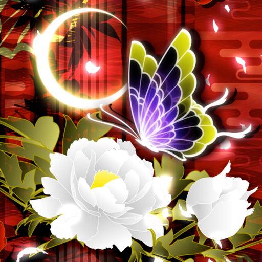 Elegant Theme Fluttery Flowers icon