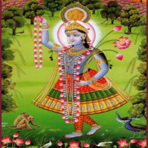 Shri Yamunashtak - Audio  Icon