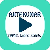Ajith Kumar Hit Video Songs - Tamil icon