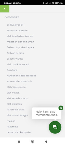 JIPD Mall Screenshot 2 - AppWisp.com