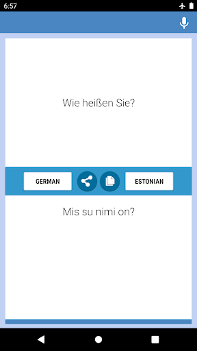 Android application German-﻿Estonian Translator screenshort