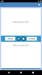 German-ﻠEstonian Translator