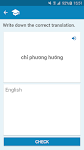 screenshot of Vietnamese-English Dictionary