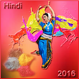 Hindi Ringtones 2016 icon