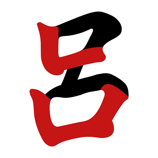 Lu Strength & Rehab logo