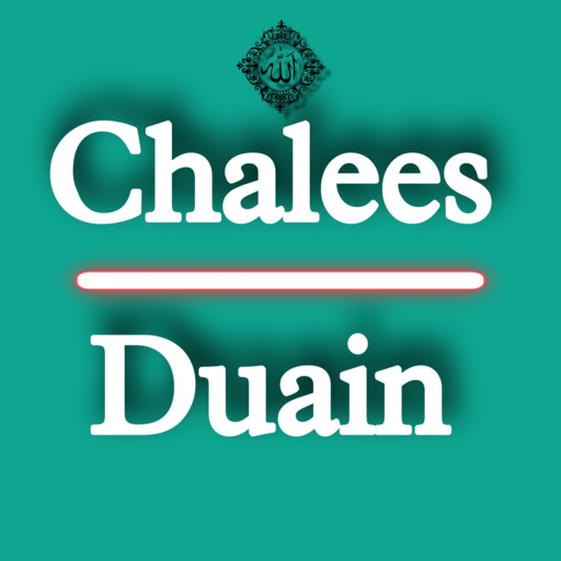 40 Chalees Duain Download on Windows
