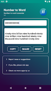 Number to word converter offline Screenshot