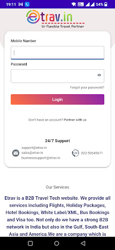 Android application Etrav screenshort