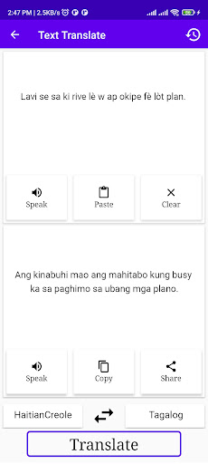 HaitianCreole To Tagalog Trans Screen 2
