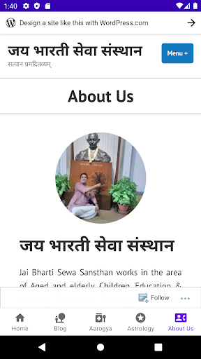 Jai Bharti Seva Sansthan -JBSS Screen 2