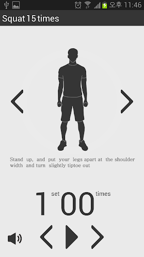 Home exercise diet free(body) Screen 3