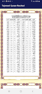 Tajweed Quran-Recited