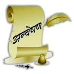 Cover Image of Unduh Gyan Anveshan  APK