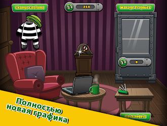 Game screenshot Bob The Robber 4 apk download