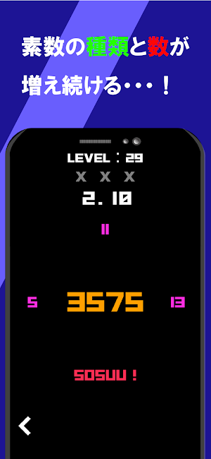 画像クリックでメニュー表示／非表示