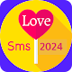 Love Messages 2024