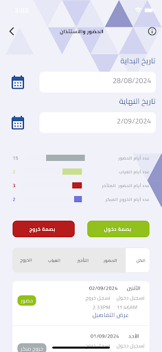 Logo https://play-lh.googleusercontent.com/GRnk_JhCelM2f13Qm2eDb56p_4ToWUG598YYQsCuQDtlq7fIvR8Dke8GN4-sIRsrqSBk