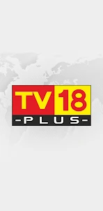 TV 18 Plus