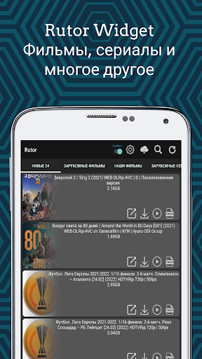 Android application Rutor Widget screenshort