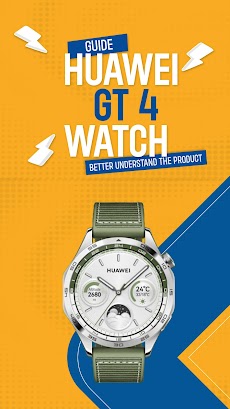 Huawei Watch GT 4 App Hintのおすすめ画像3