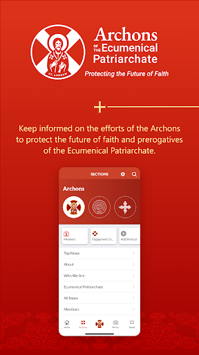 Android application Archons screenshort